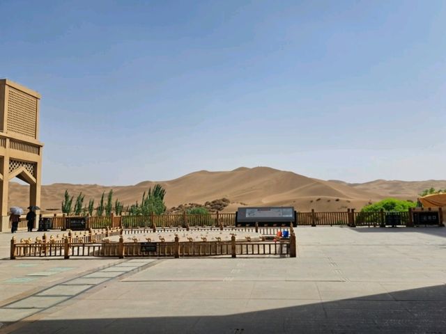 Shanshan 2 Days Itinerary