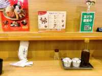 大阪勝牛餐廳