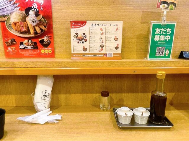 大阪勝牛餐廳