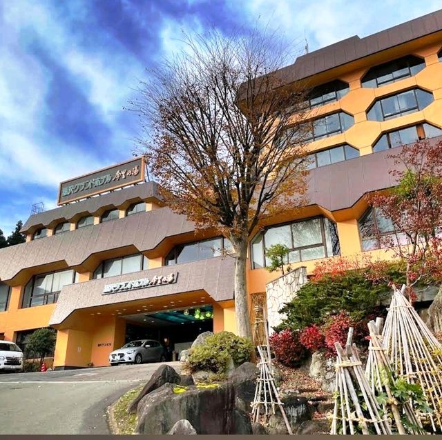 🌸湯澤大酒店♨️溫泉街老字號酒店