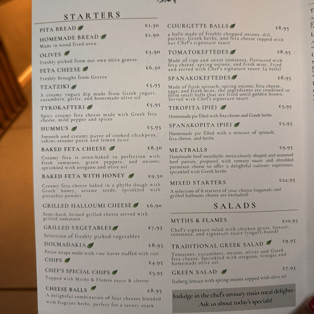 Incredible food in Camden to transport you to Greece 🇬🇷