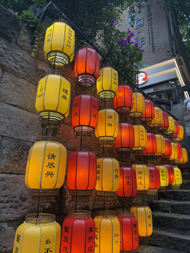 Shancheng Footpath – Walk Through Chongqing’s Mountain City