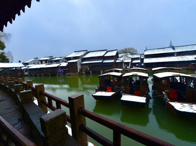 江南水鄉古鎭——烏鎭