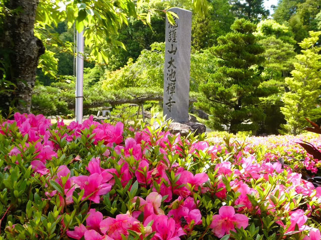 A temple that is said to have been founded in the Nara period (Tenpyo era)