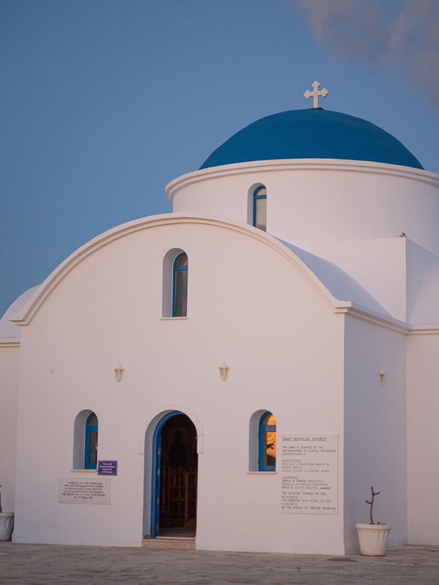 What do you know about Greece?