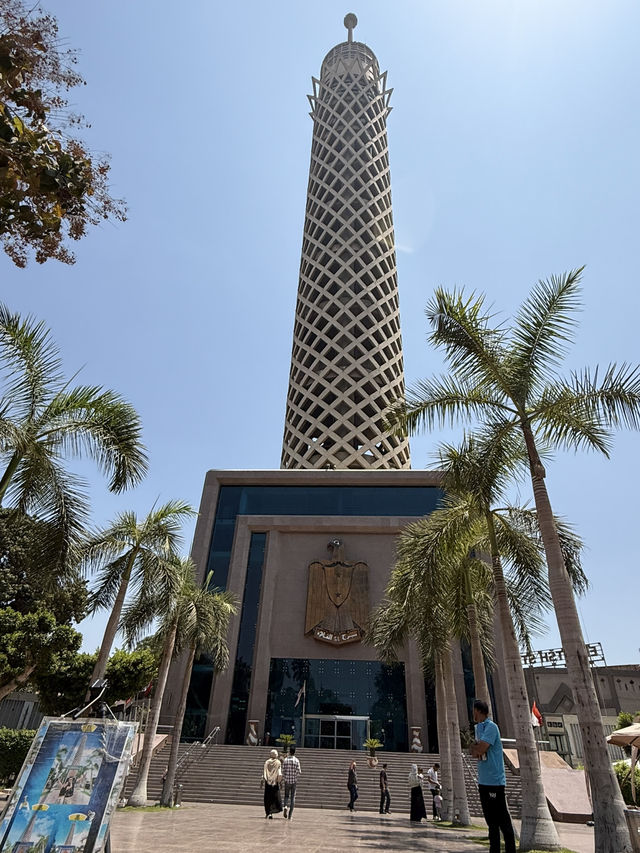 Panoramic Cairo view