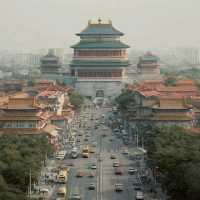 Forbidden City Magic✨