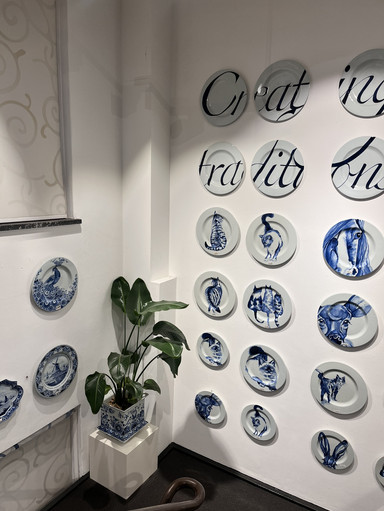 💙伝統とモダンが出会うデザイン陶器店｜Heinen Delfts Blauw