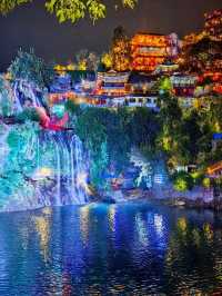 По следам Аватара: 4 дня в Китае