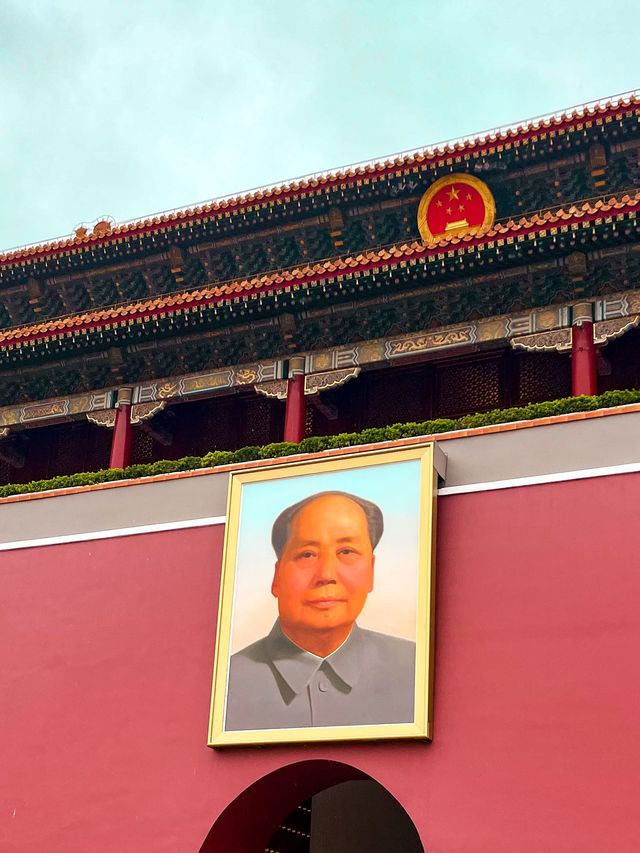 The Grandest Square in China