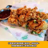 港式Fusion菜何蘭正酒bar🍻