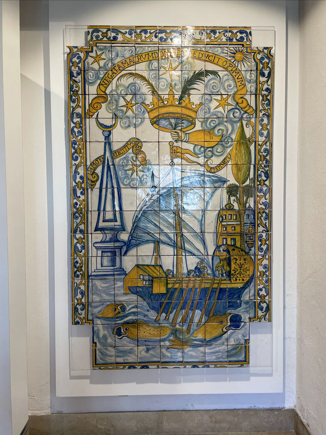 Tile Museum
