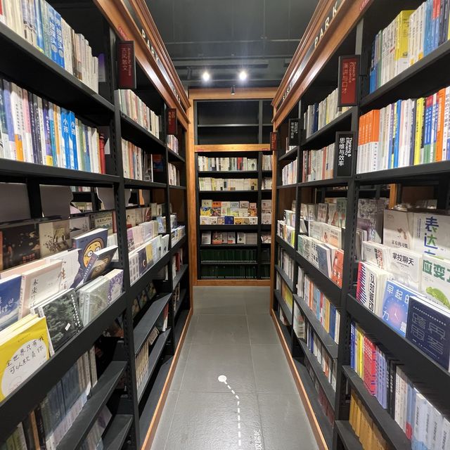 打卡深圳西西弗書店