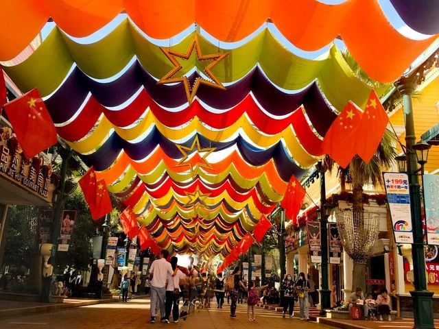 Shanghai Happy Valley | Near Metro Line 9