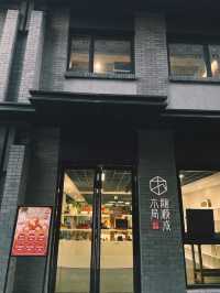 做個貓爪鑰匙扣偶遇可愛的小貓咪