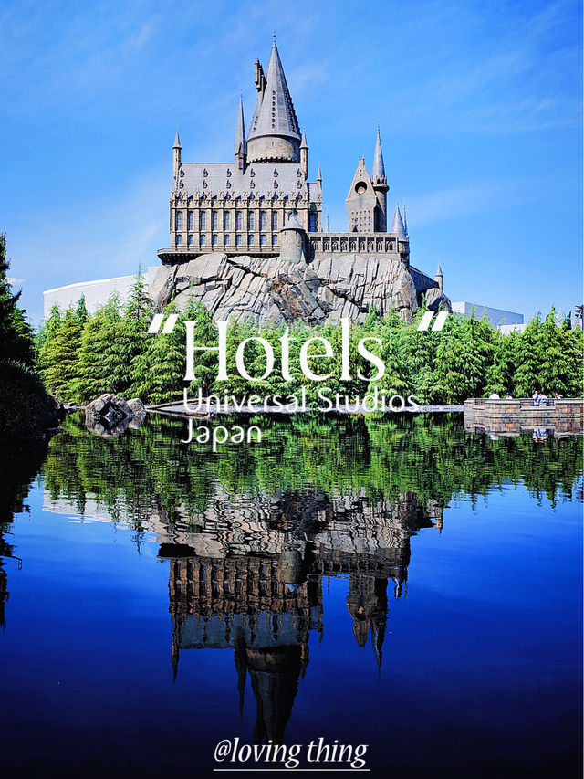 3 Hotels near USJ for Every Budget!
