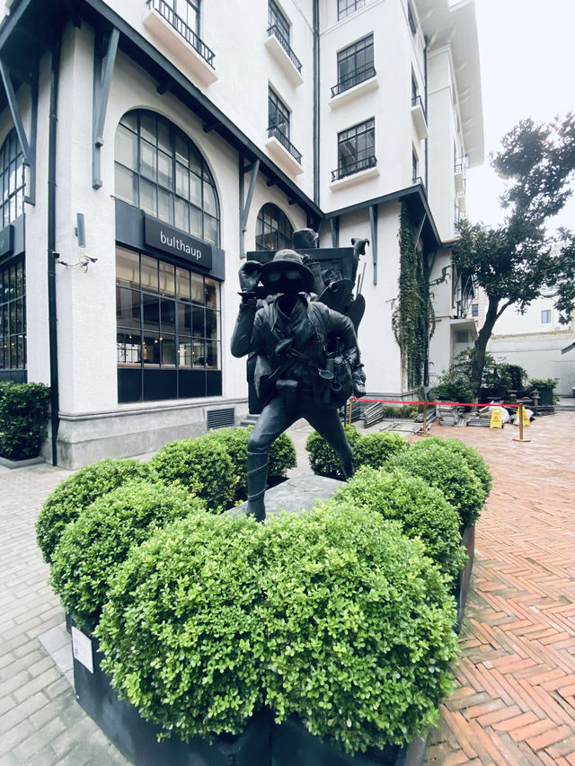 上海永平里