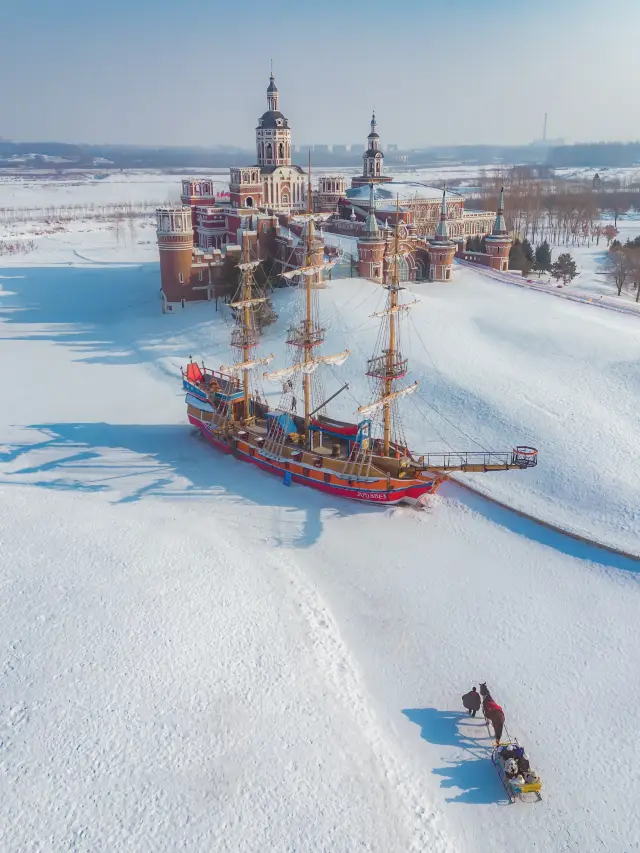 I would like to call it the 'Northeast Russian Disney' dreamy fairy tale town