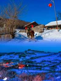 這裡被遊客譽為"關東雪村﹣﹣水墨松嶺"，