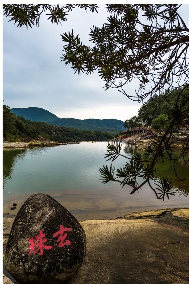 莆田市仙遊九鯉湖