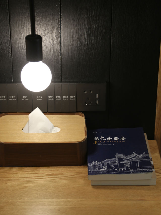 隱匿於西安德福巷的古韻秘境 隱匿於西安德福巷的古韻秘境