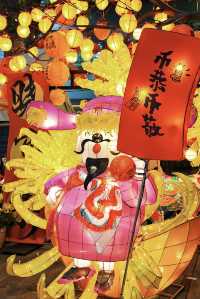 財神說：你指定的要發大財