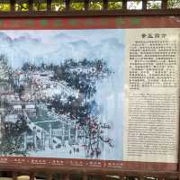 打卡潮州韓文公祠