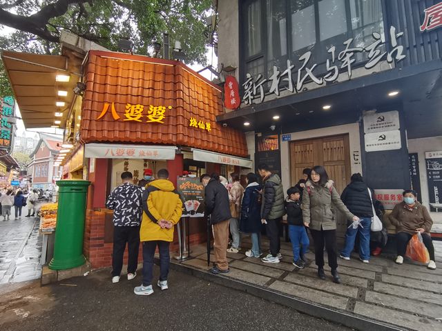 屿見廈門，遇見美好