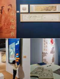 新春遛娃看展｜盛世修典 品讀書畫中的中華文脈