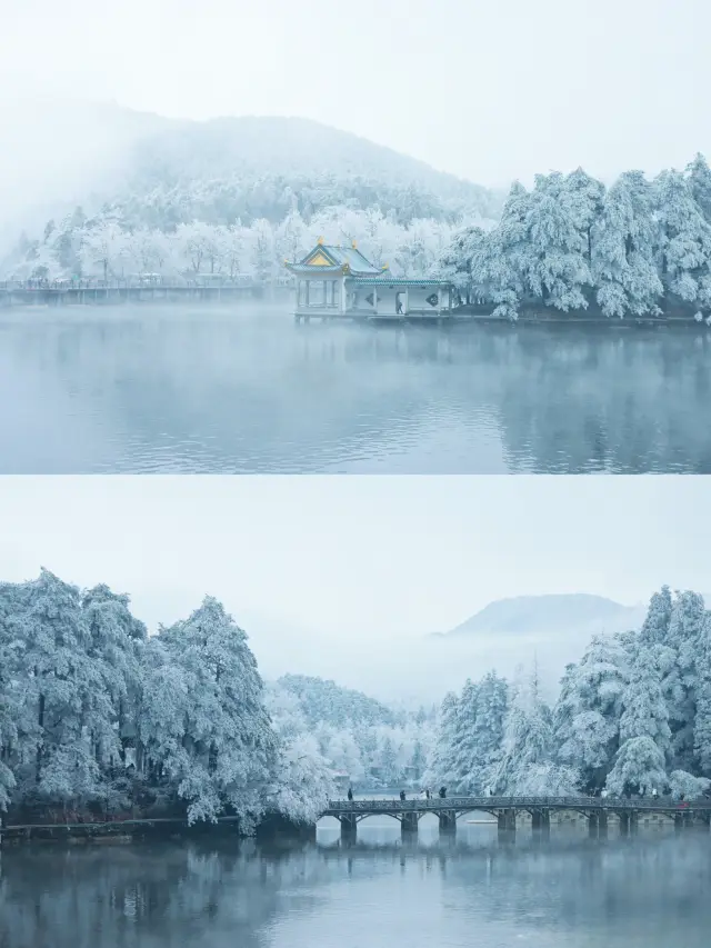 I heard that many people don't believe this is a snow scene in Lushan