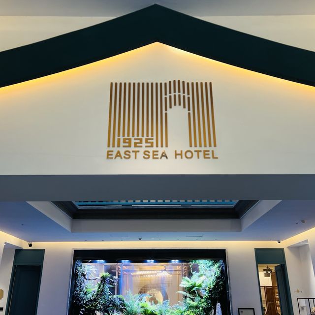 打卡潮州瀛洲設計酒店