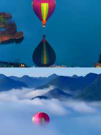 熱氣球自由飛