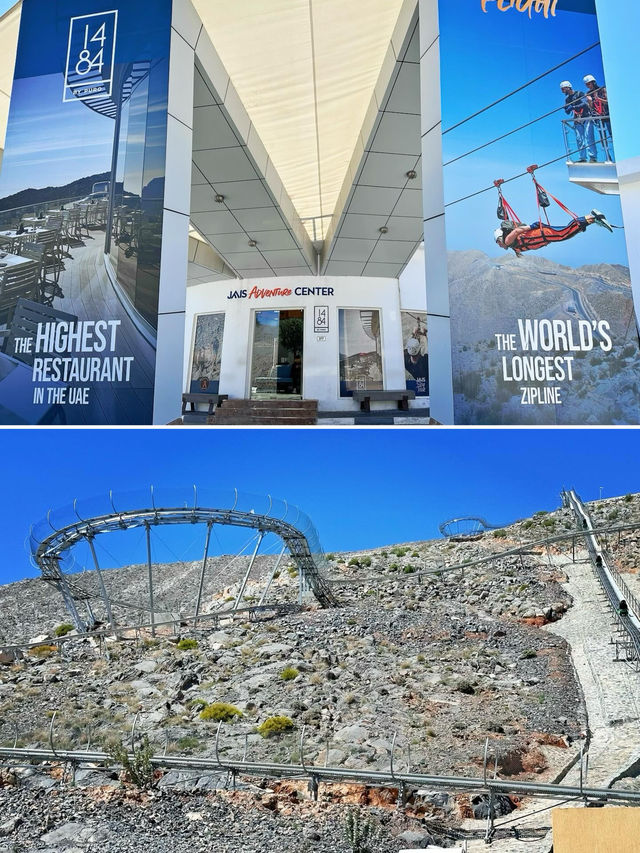 阿聯酋旅行～怎麼能錯過拉斯海馬·賈伊斯峰的全世界最長高空滑索