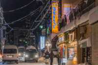 想要在日本泡湯，哪裡的溫泉街是滑雪後必去的呢？