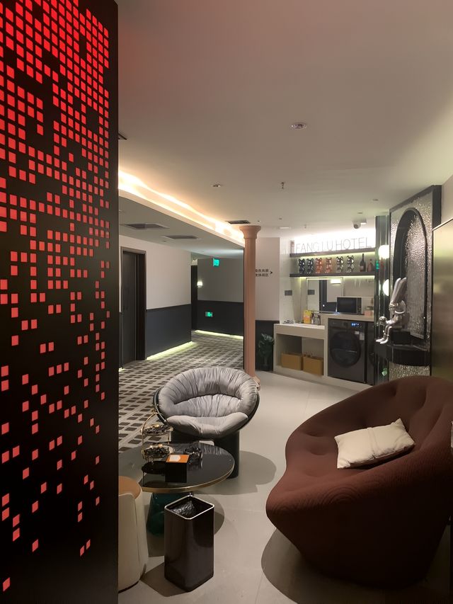 救命長沙這家酒店也太好住了吧！