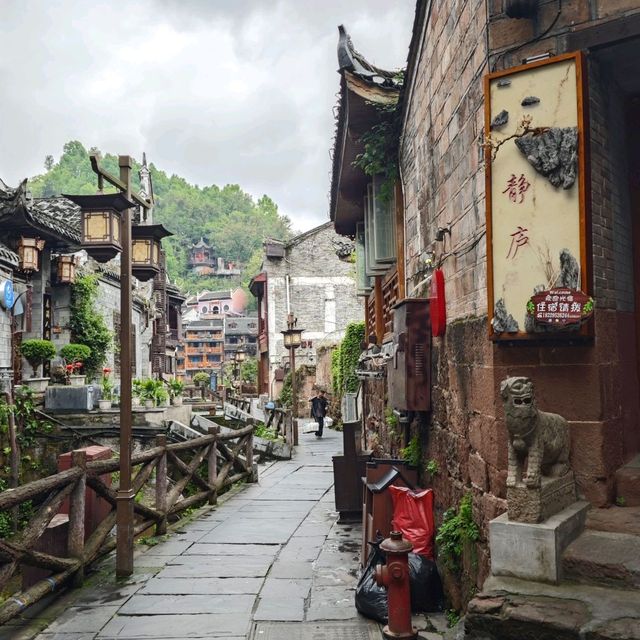 Fenghuang Phoenix ancient town
