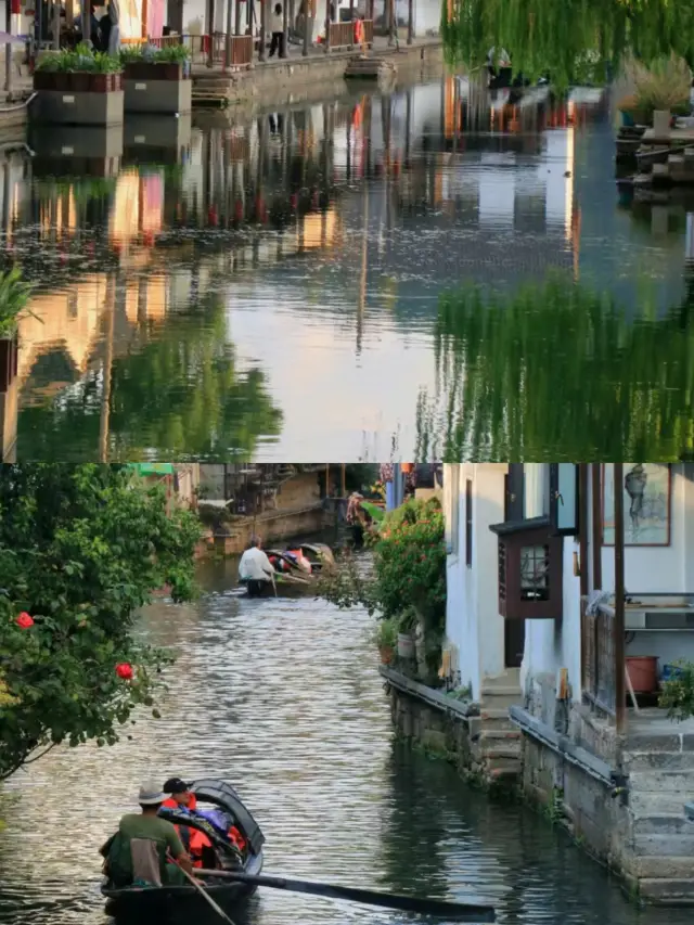 Shaoxing Scenery