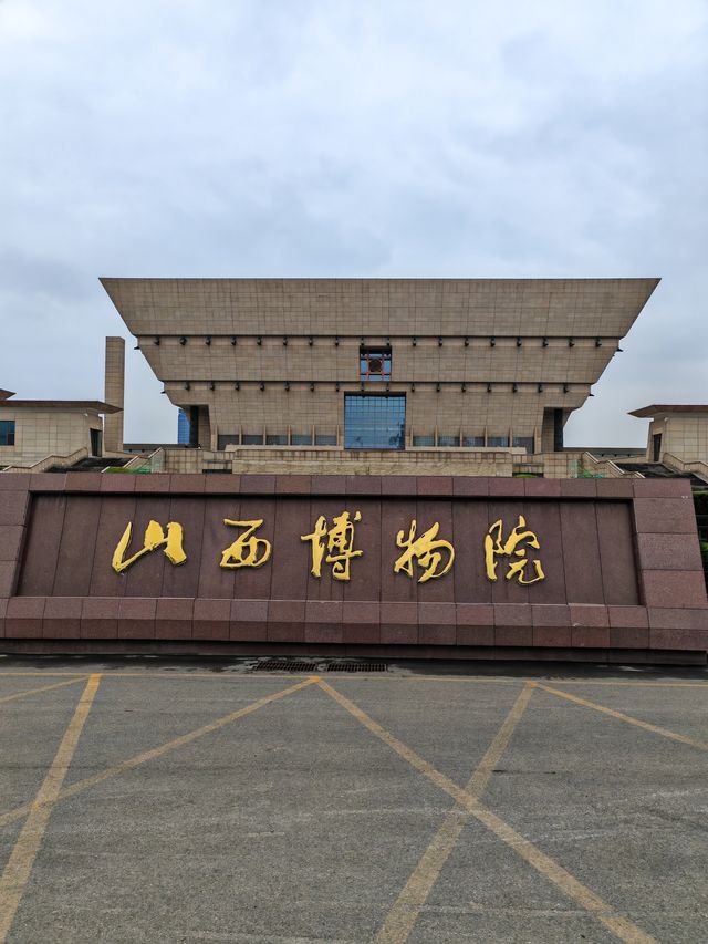 龍城太原一日遊！