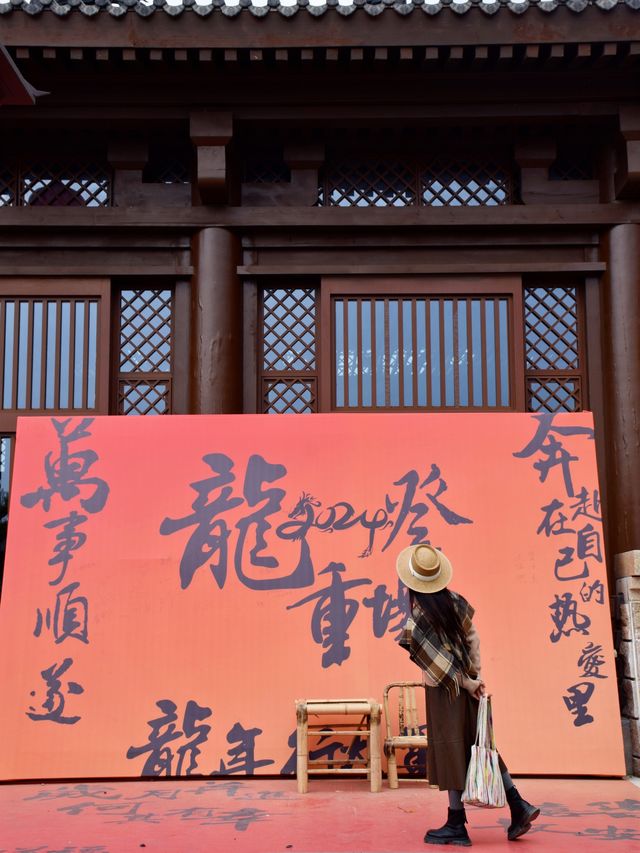 成都真的太會了！宮殿式博物館元開放！