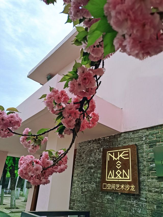在西安唯想推薦的一家拍照聖地
