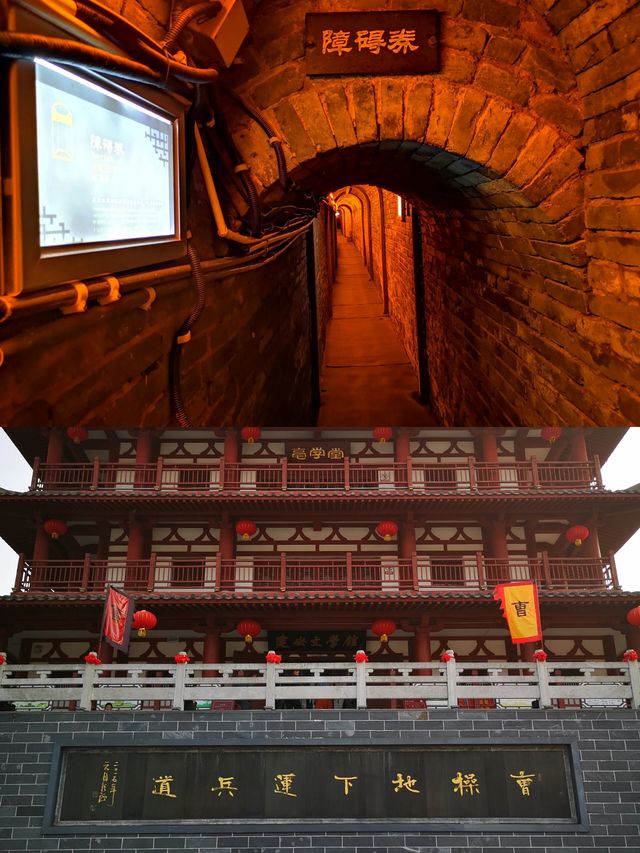 難得一見的地下長城|曹操運兵道