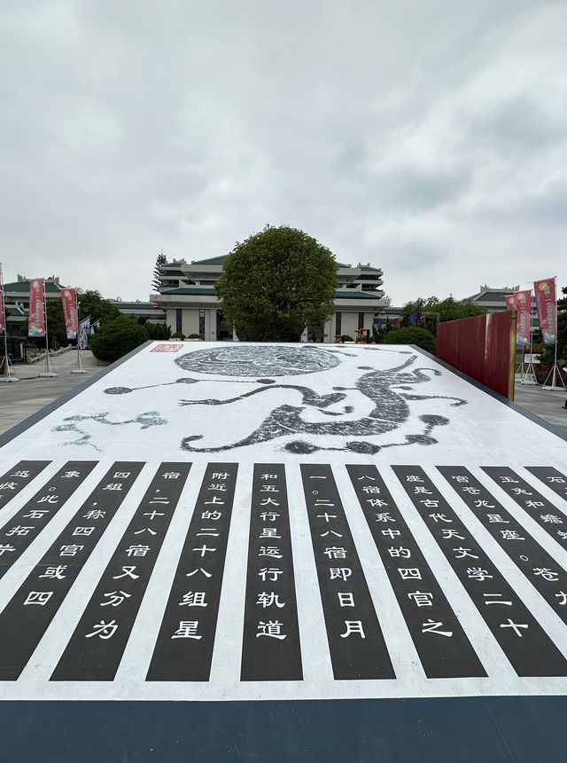 南陽漢代畫像石刻藝術博物館——國家一級博物館