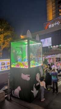 廈門磐基名品中心520：高端mall，520愛萌寵活動