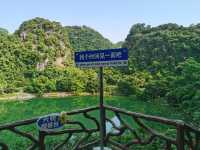 廣西來賓八仙天池如入仙境