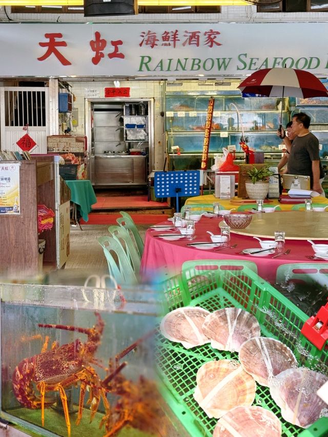 廣州到香港南丫島旅遊全攻略
