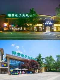 被驚喜到了！細節和服務都很OK，只有住過的人才知道