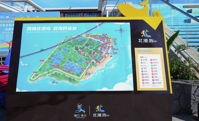 【暑期必去】趕海體驗超乎想像！