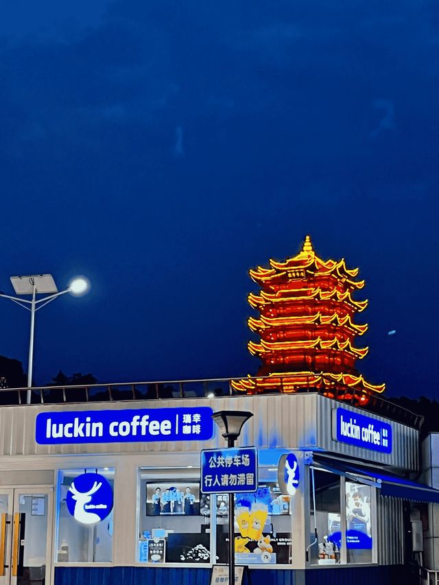 i人獨自旅行初體驗武漢
