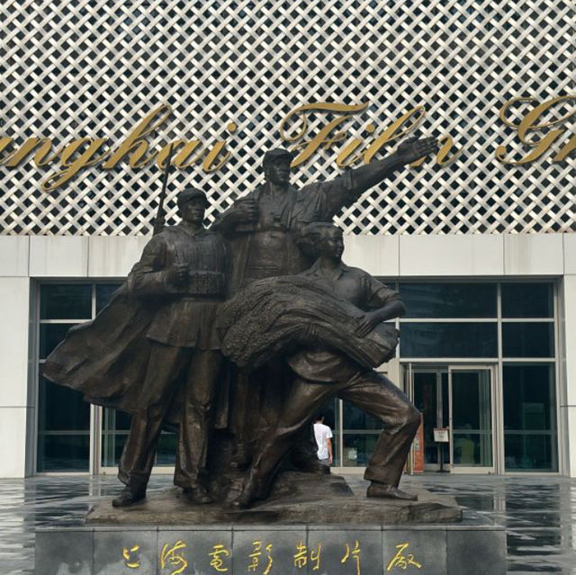 【上海/上海電影博物館】中国映画100年の歴史を見よう！