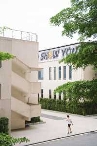 0元打卡廣州小眾音樂主題創意園